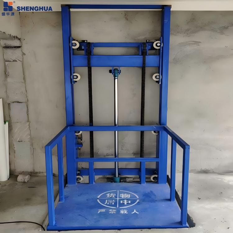 Hydraulic Electric Cargo Lift - Hydraulic Electric Cargo Lift - Henan Shenghua Heavy Crane Co., Ltd.