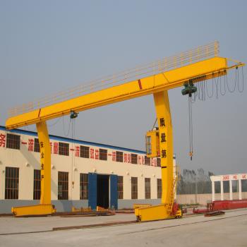 Single Girder Gantry Crane