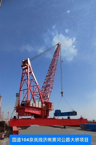Mast Crane