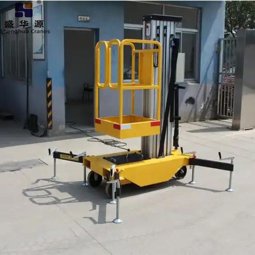 Single Mast Aluminum Lift Platform - Other Equipment - Henan Shenghua Heavy Crane Co., Ltd.