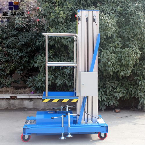 Single Mast Aluminum Lift Platform - Other Equipment - Henan Shenghua Heavy Crane Co., Ltd.