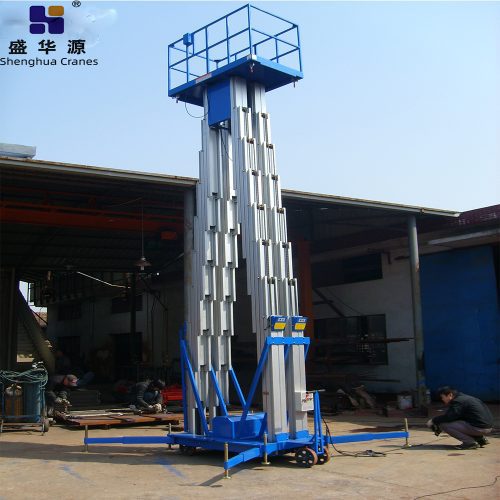 Double Mast Aluminum Lift Platform - Other Equipment - Henan Shenghua Heavy Crane Co., Ltd.