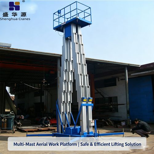 Double Mast Aluminum Lift Platform - Other Equipment - Henan Shenghua Heavy Crane Co., Ltd.
