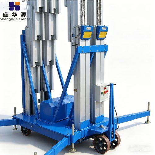 Double Mast Aluminum Lift Platform - Other Equipment - Henan Shenghua Heavy Crane Co., Ltd.
