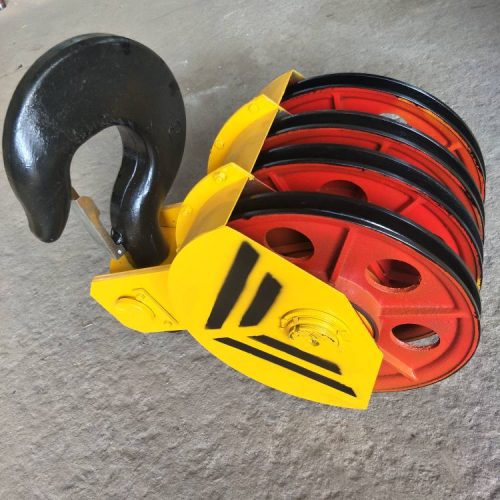 Crane Hook