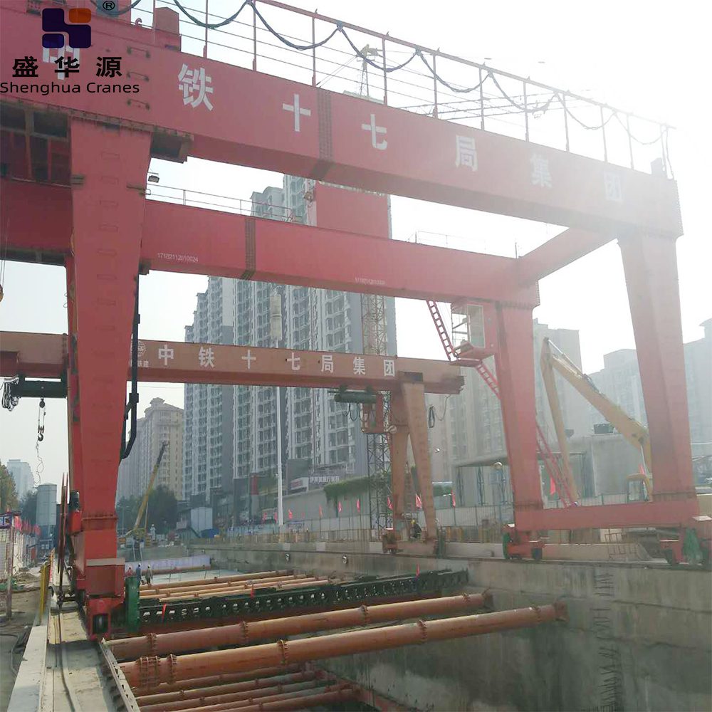 Subway Gantry Crane - Subway Gantry Crane - Henan Shenghua Heavy Crane Co., Ltd.