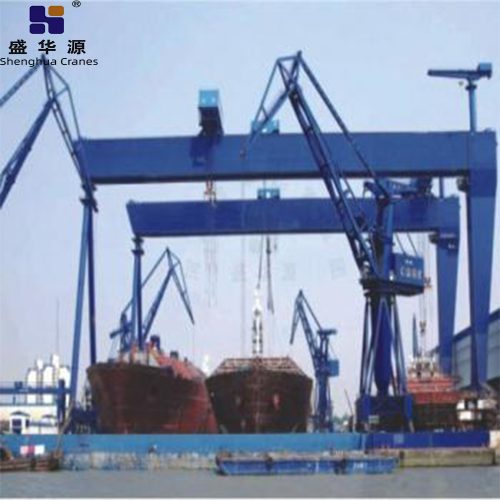 Shipbuilding Gantry Crane - Shipbuilding Gantry Crane - Henan Shenghua Heavy Crane Co., Ltd.
