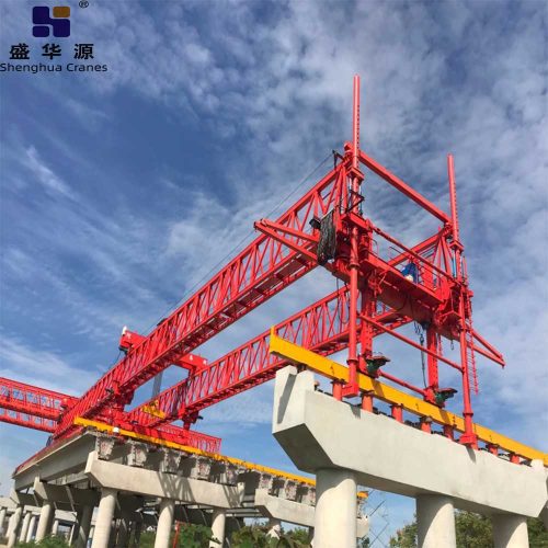 Self-Balancing Bridge - Self-Balancing Bridge - Henan Shenghua Heavy Crane Co., Ltd.
