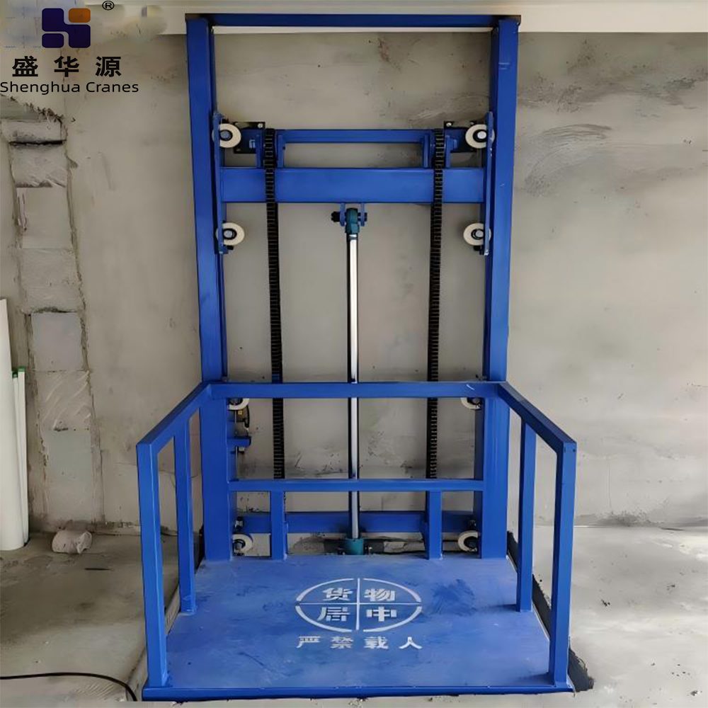 Hydraulic Electric Cargo Lift - Hydraulic Electric Cargo Lift - Henan Shenghua Heavy Crane Co., Ltd.