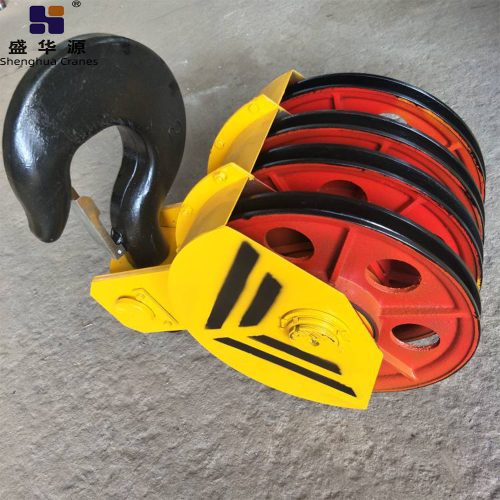 Crane Hook - Crane Hook - Henan Shenghua Heavy Crane Co., Ltd.