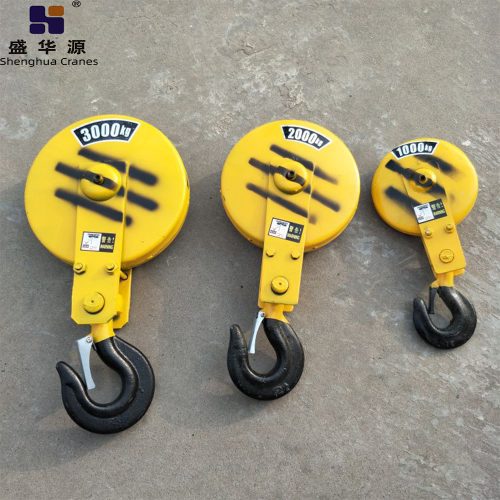 Crane Hook - Crane Hook - Henan Shenghua Heavy Crane Co., Ltd.