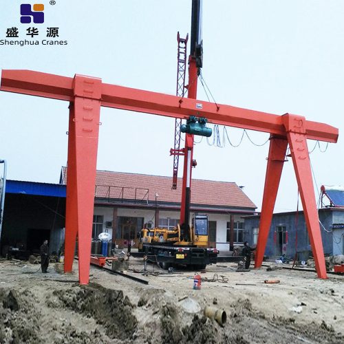 MH Type Gantry Crane - Single Girder Gantry Crane - Henan Shenghua Heavy Crane Co., Ltd.