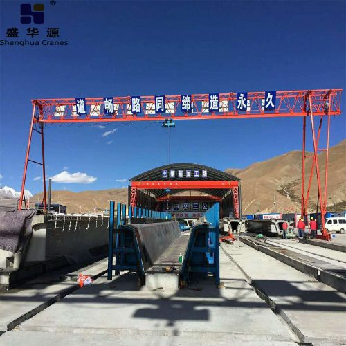 Inverted Triangle Electric Hoist Gantry Crane - Single Girder Gantry Crane - Henan Shenghua Heavy Crane Co., Ltd.