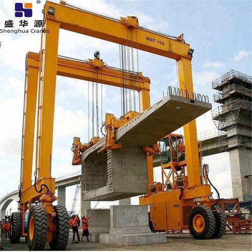Straddle Carrier - Gantry Crane - Henan Shenghua Heavy Crane Co., Ltd.