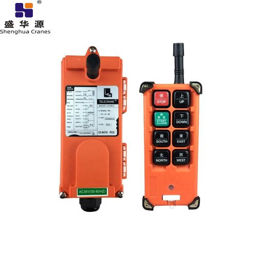 Wireless Remote Control - Wireless Remote Control - Henan Shenghua Heavy Crane Co., Ltd.