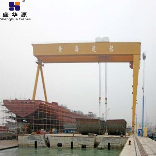 Shipbuilding Gantry Crane - Shipbuilding Gantry Crane - Henan Shenghua Heavy Crane Co., Ltd.