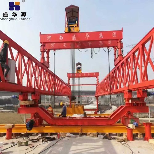Self-Balancing Bridge - Self-Balancing Bridge - Henan Shenghua Heavy Crane Co., Ltd.