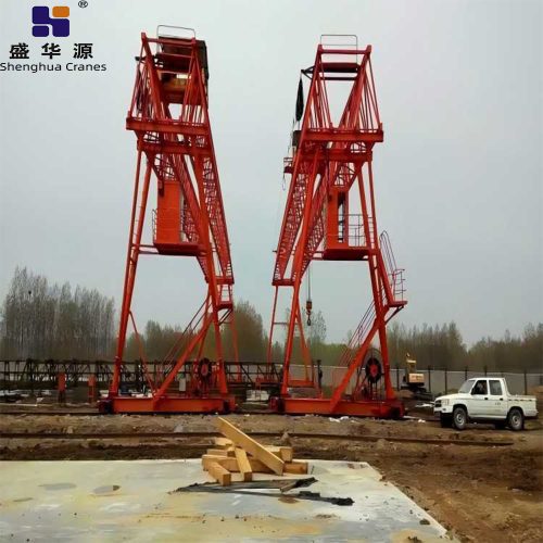 Truss Type Gantry Crane - Double Girder Gantry Crane - Henan Shenghua Heavy Crane Co., Ltd.
