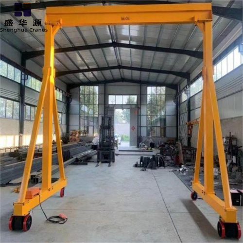 Portable Gantry Crane - Single Girder Gantry Crane - Henan Shenghua Heavy Crane Co., Ltd.