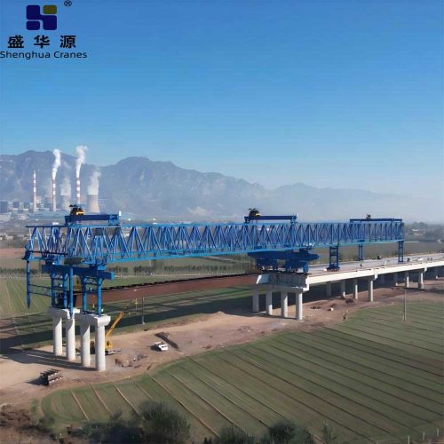 Self-Balancing Bridge - Self-Balancing Bridge - Henan Shenghua Heavy Crane Co., Ltd.