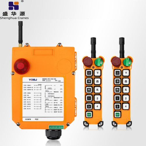 Wireless Remote Control - Wireless Remote Control - Henan Shenghua Heavy Crane Co., Ltd.
